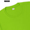 PoliganUltimate_T-shirt_BM001_Blue_NavyBlue_Front